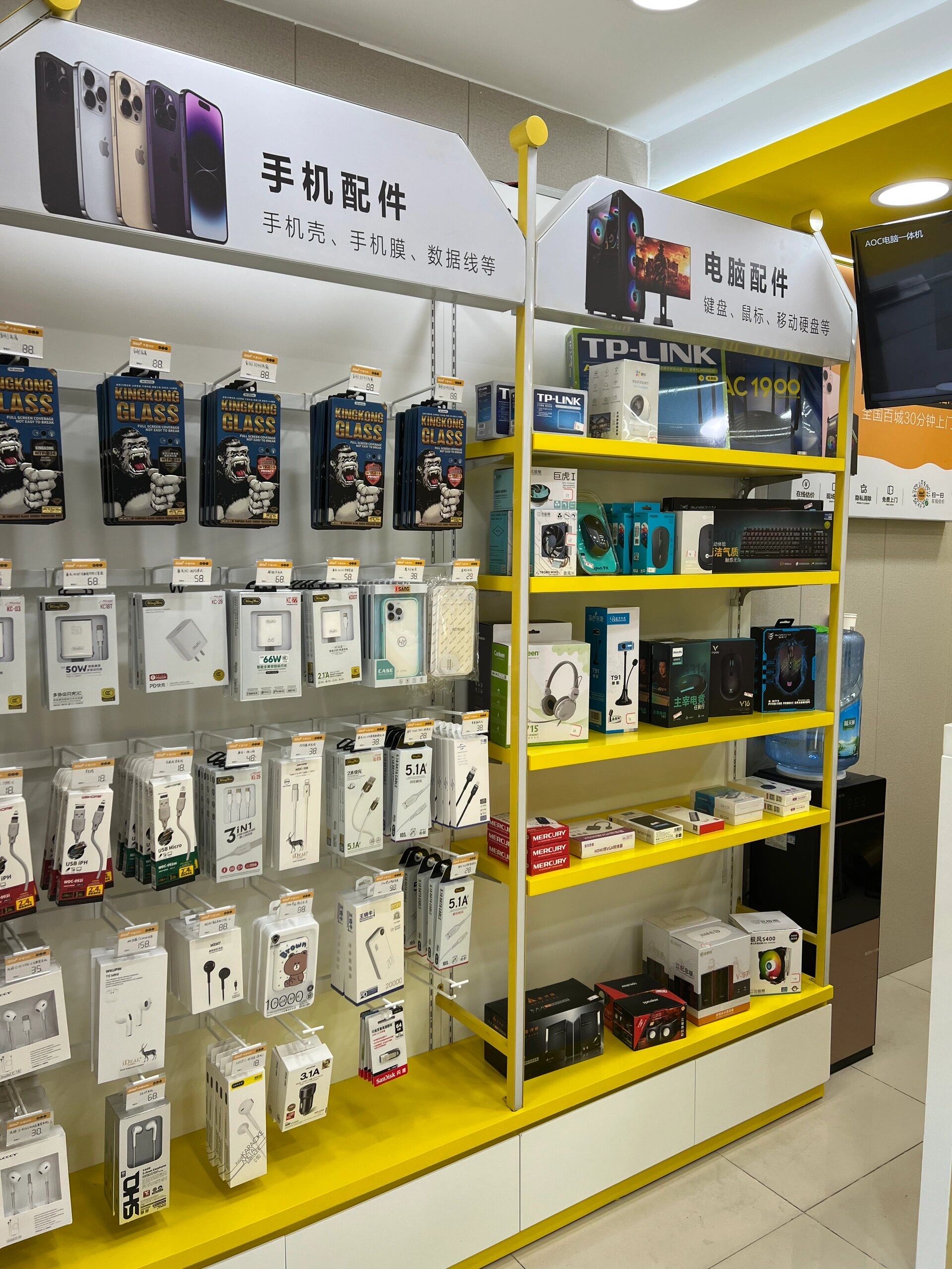 千米专业手机电脑维修 匠心服务，一站式解决您的数码烦恼